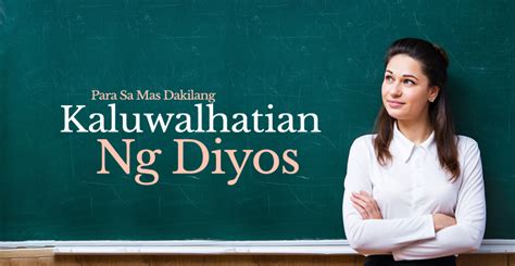 KALUWALHATIAN (Tagalog).